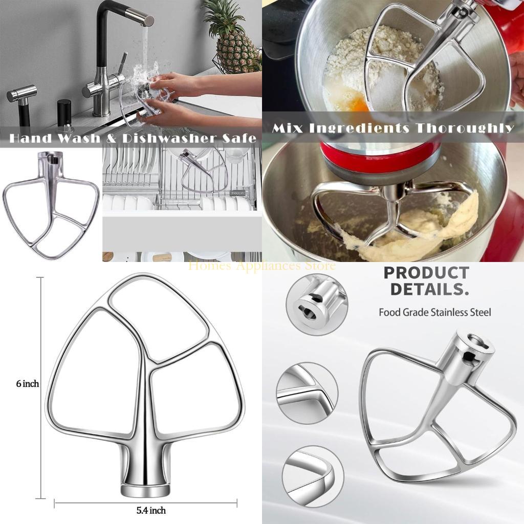 Kitchen Aid Baking Mixer - için D0AB Düz Çırpıcı 4.5-5QT K45SS