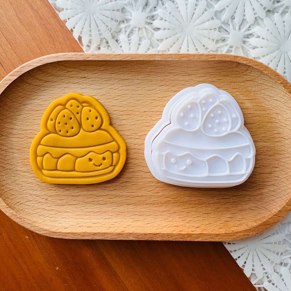 Sevimli Burger Sandviç Çerez K - Kitchen Baking Items incelemesi ve fiyatı