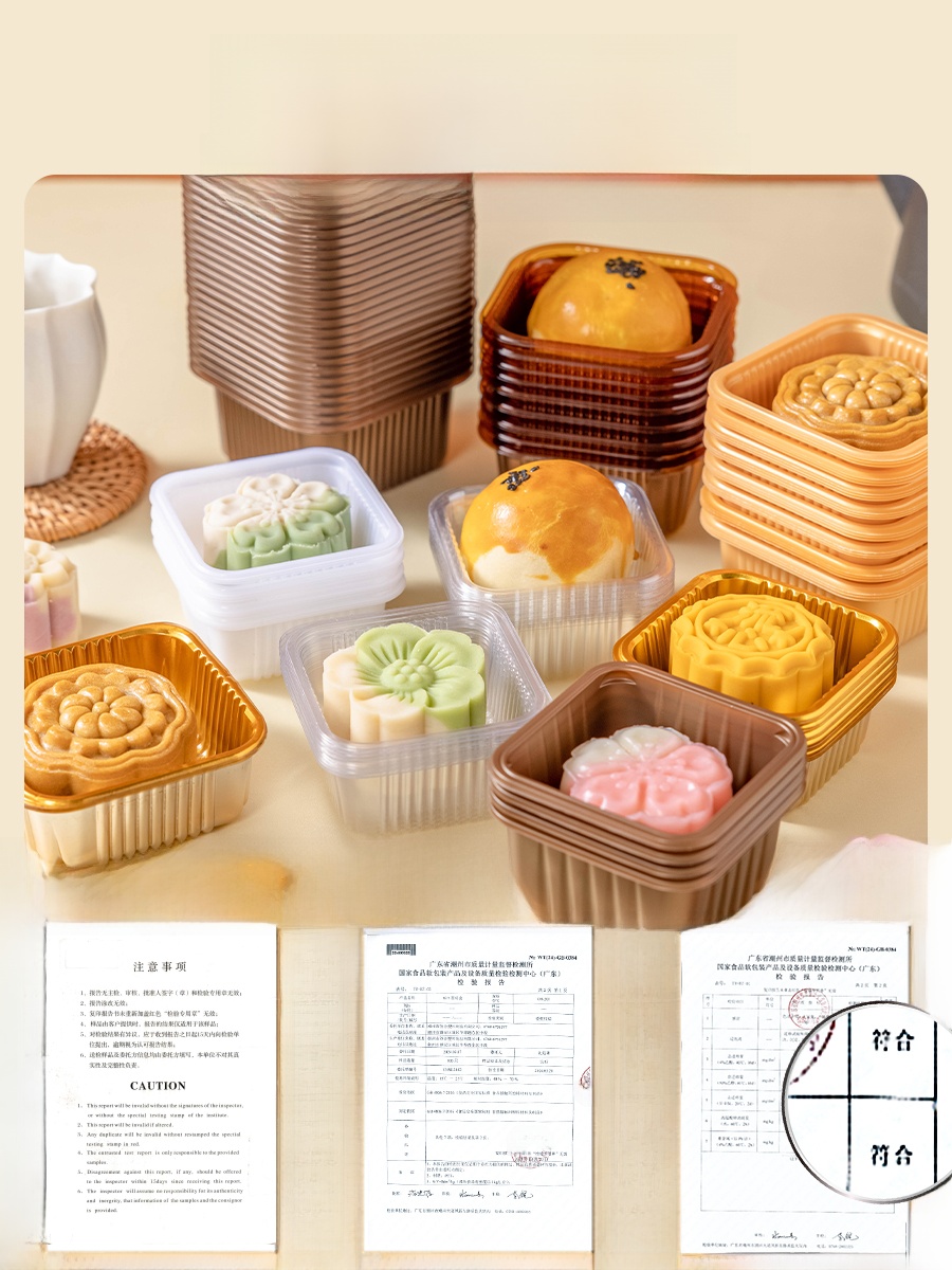 Kalınlaştırılmış Plastik Ay Çö - Baking In Kitchen incelemesi ve fiyatı