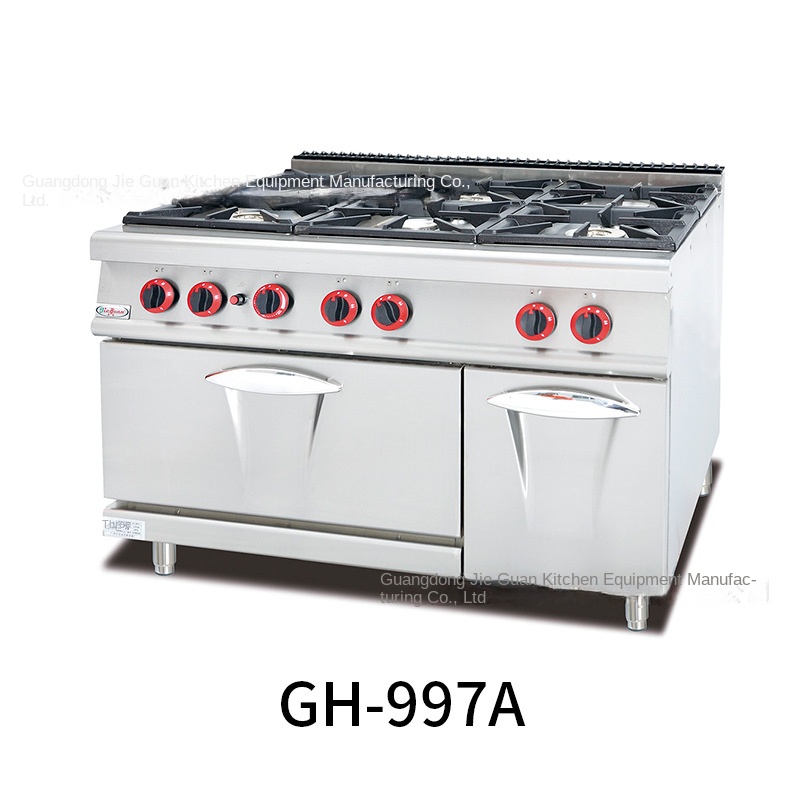 Jie Guan GH-797A Ticari Mutfak - Baking In Kitchen incelemesi ve fiyatı