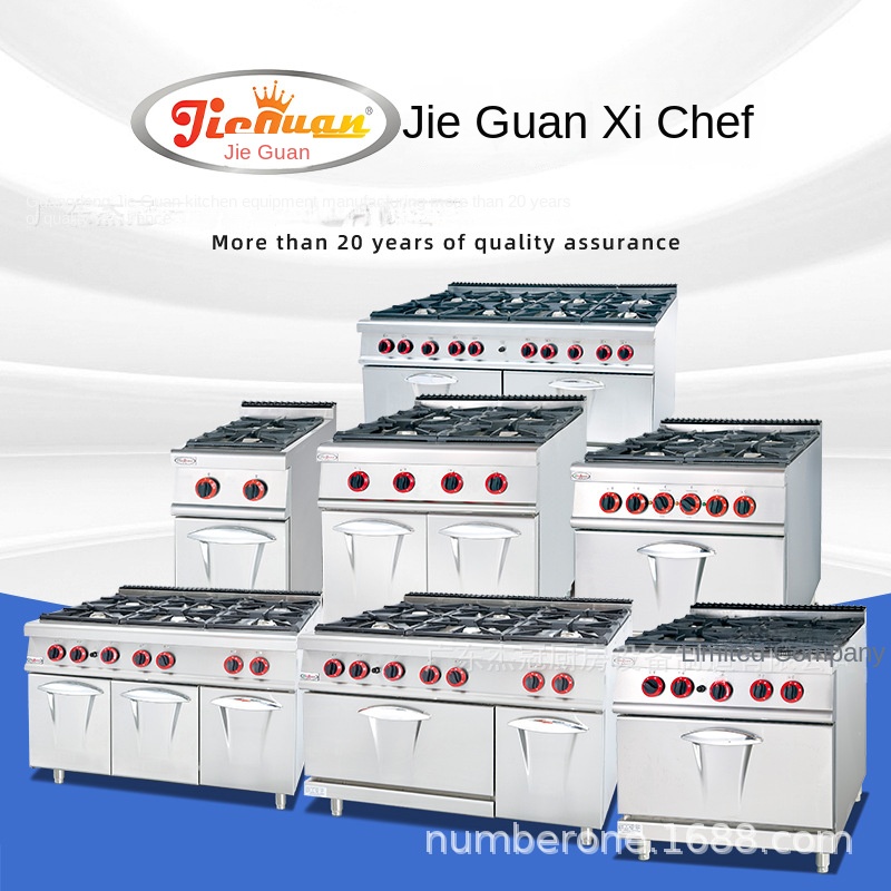 Jie Guan GH-797A Ticari Mutfak - Baking In Kitchen incelemesi ve fiyatı